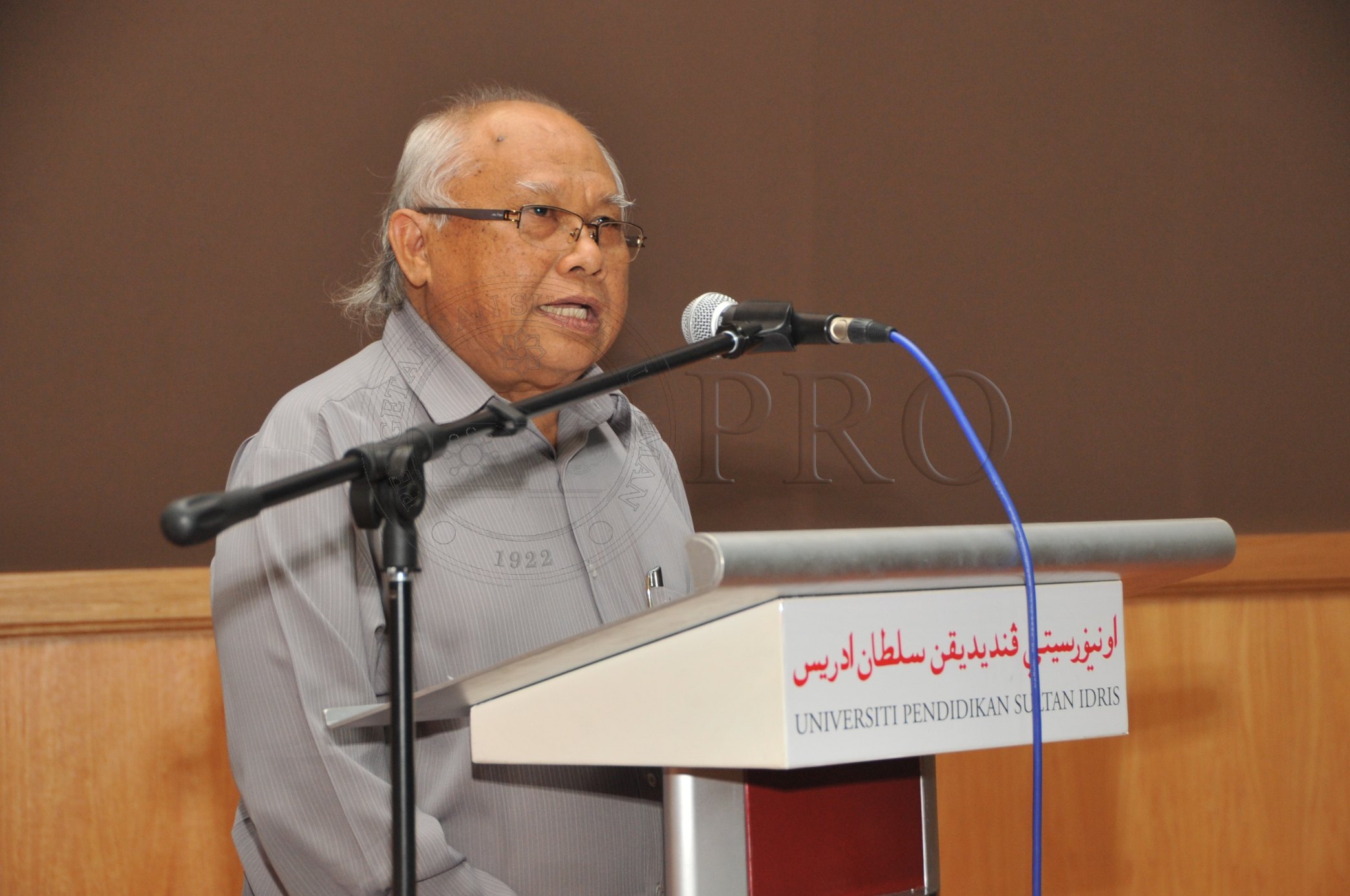 PRO 14 50 RECORD PRO 6834